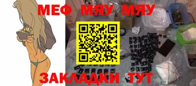 альфа пвп VHQ Изобильный
