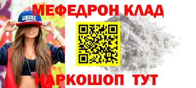 альфа пвп VHQ Изобильный