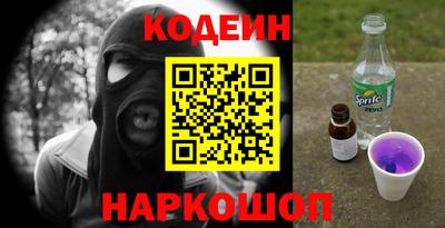 альфа пвп VHQ Изобильный