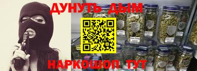 прущий лед Ипатово