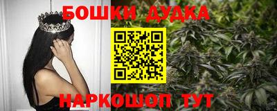 кристаллы Ирбит