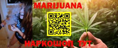 кристаллы Ирбит