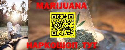 прущий лед Ипатово