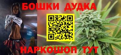 альфа пвп VHQ Изобильный