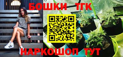 прущий лед Ипатово