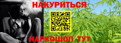 альфа пвп VHQ Изобильный