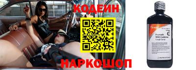 альфа пвп VHQ Изобильный
