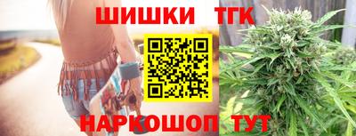 кристаллы Ирбит