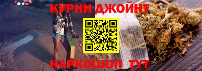 альфа пвп VHQ Изобильный