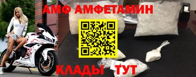 кристаллы Ирбит