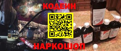 альфа пвп VHQ Изобильный