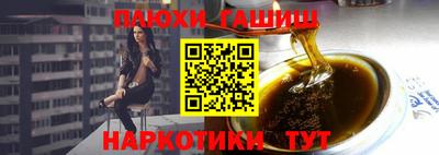 альфа пвп VHQ Изобильный
