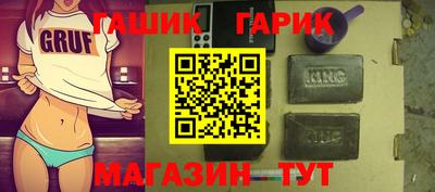 альфа пвп VHQ Изобильный