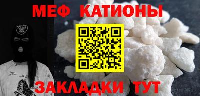 альфа пвп VHQ Изобильный