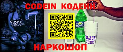 альфа пвп VHQ Изобильный